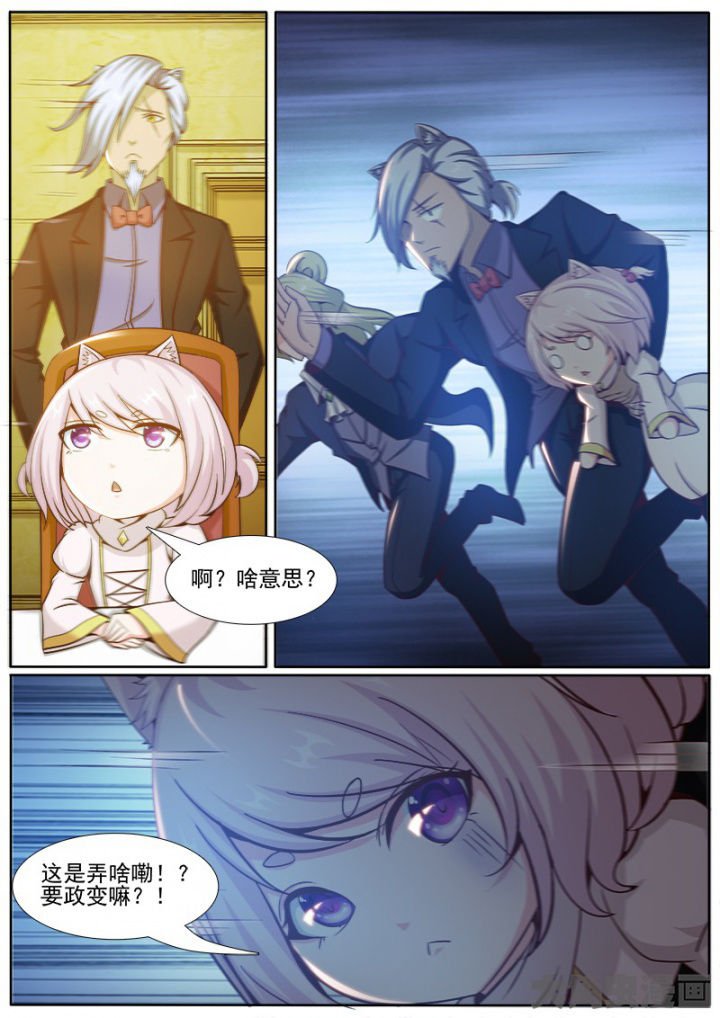 第218章：