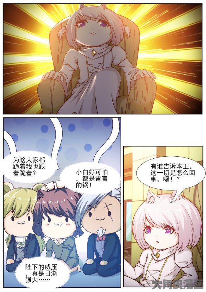第218章：