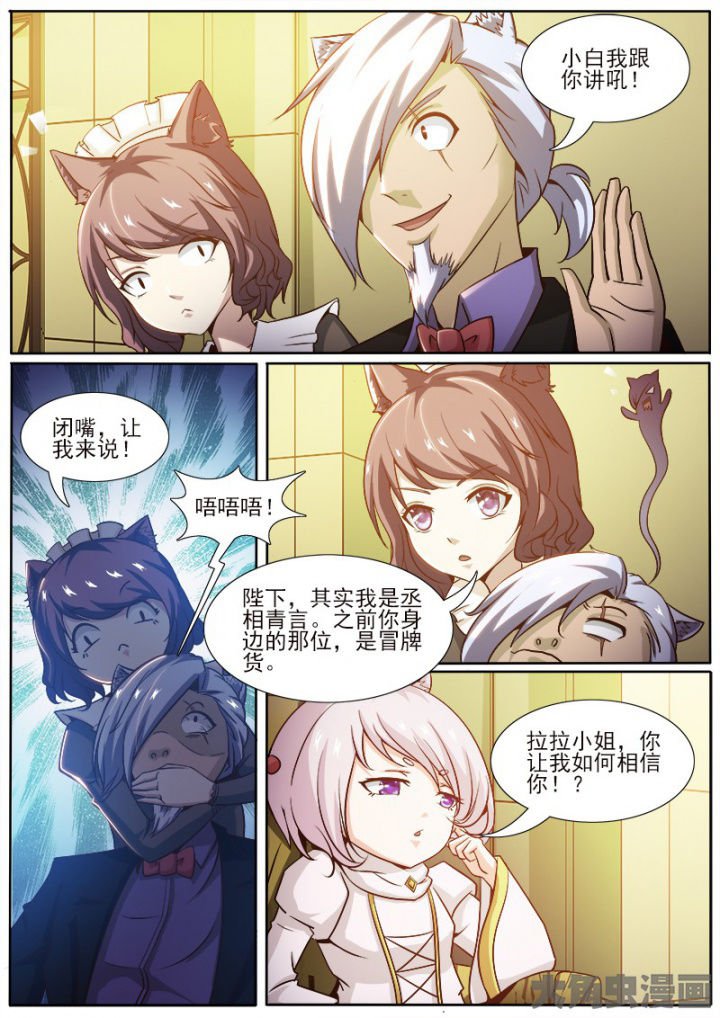 第218章：