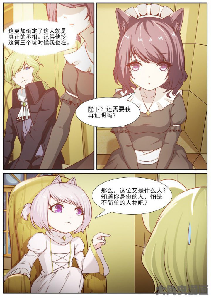 第218章：