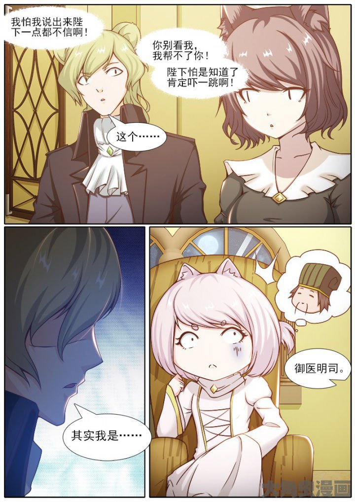 第219章：