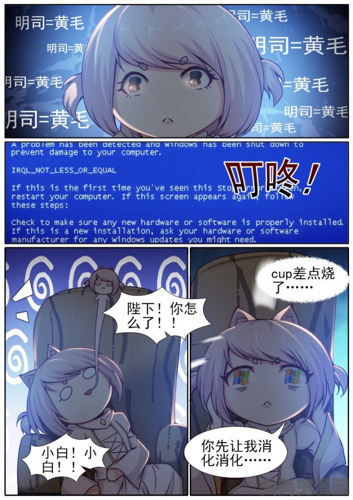 第219章：