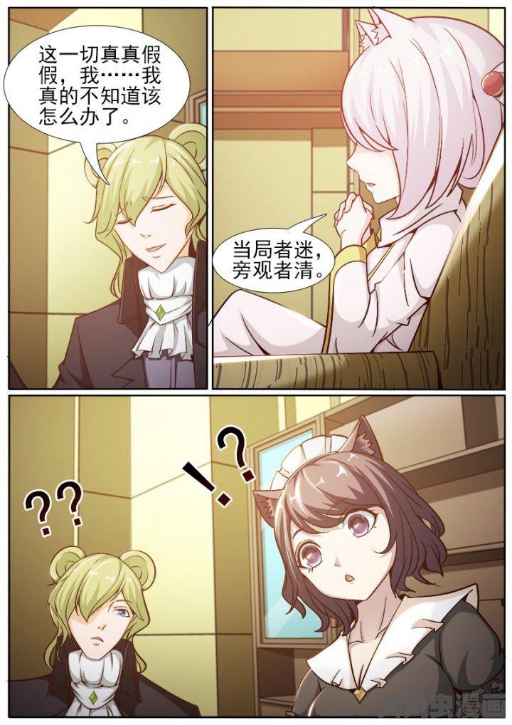 第220章：