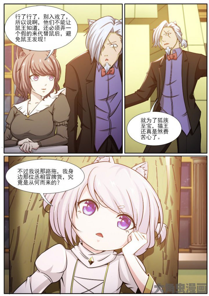 第220章：