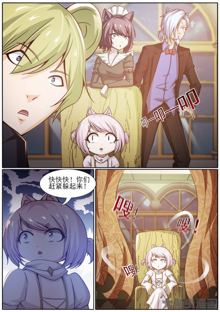 第221章：