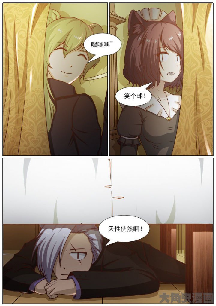 第221章：
