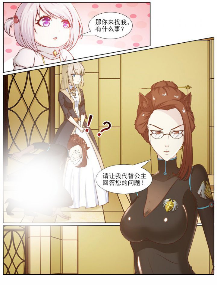 第221章：