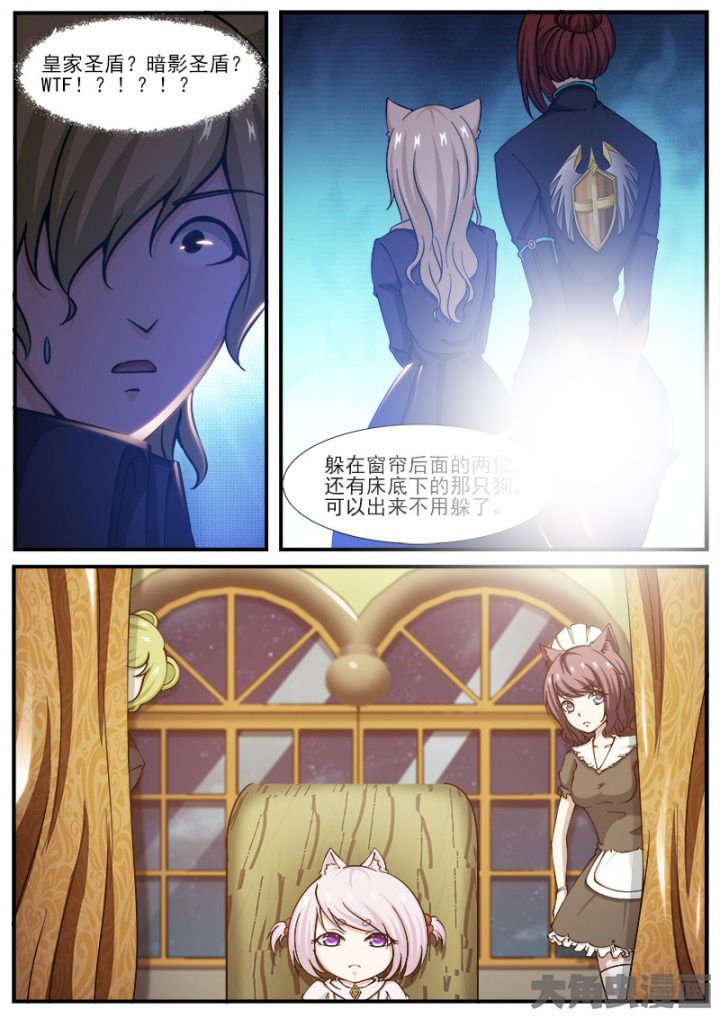 第221章：