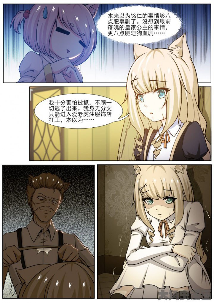 第223章：