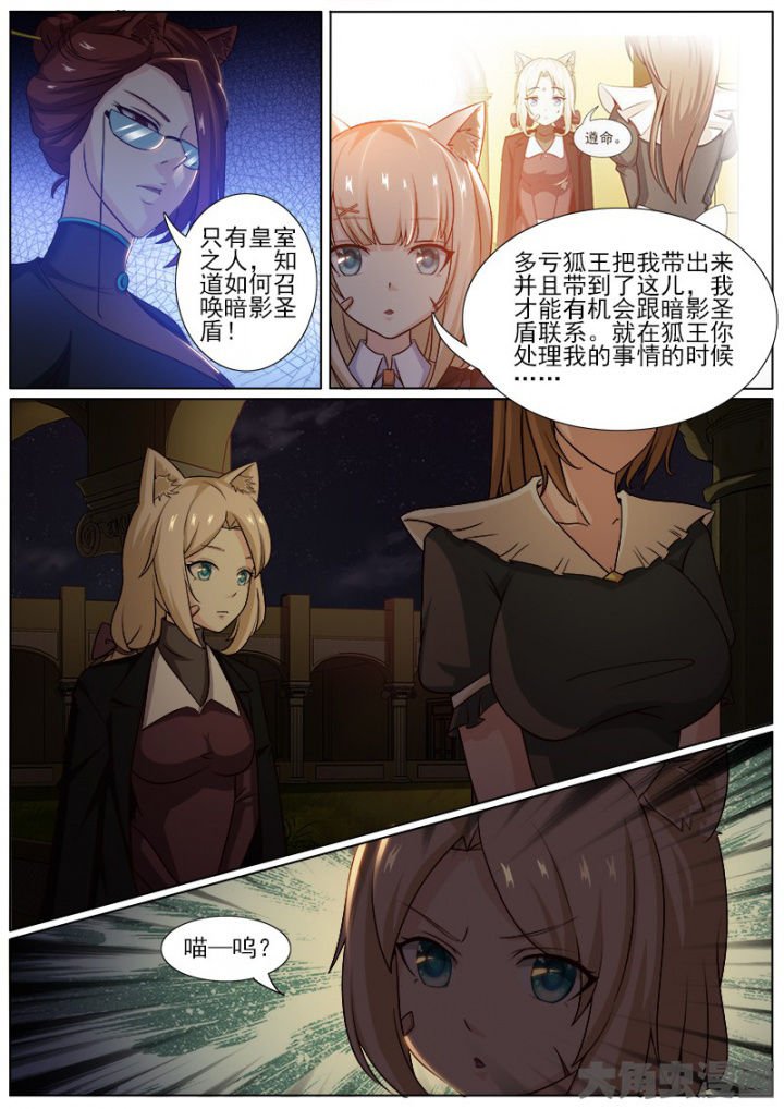 第223章：