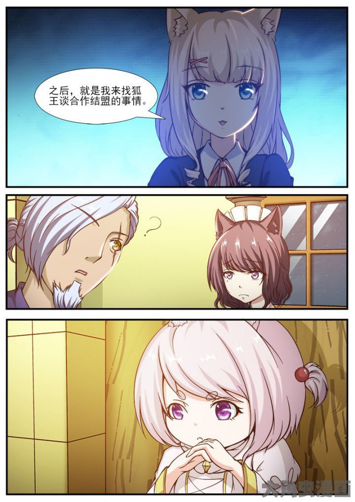 第223章：