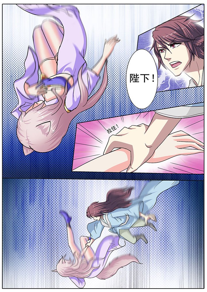 第23章：