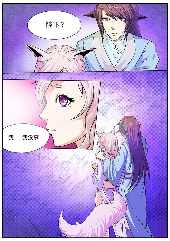 第23章：