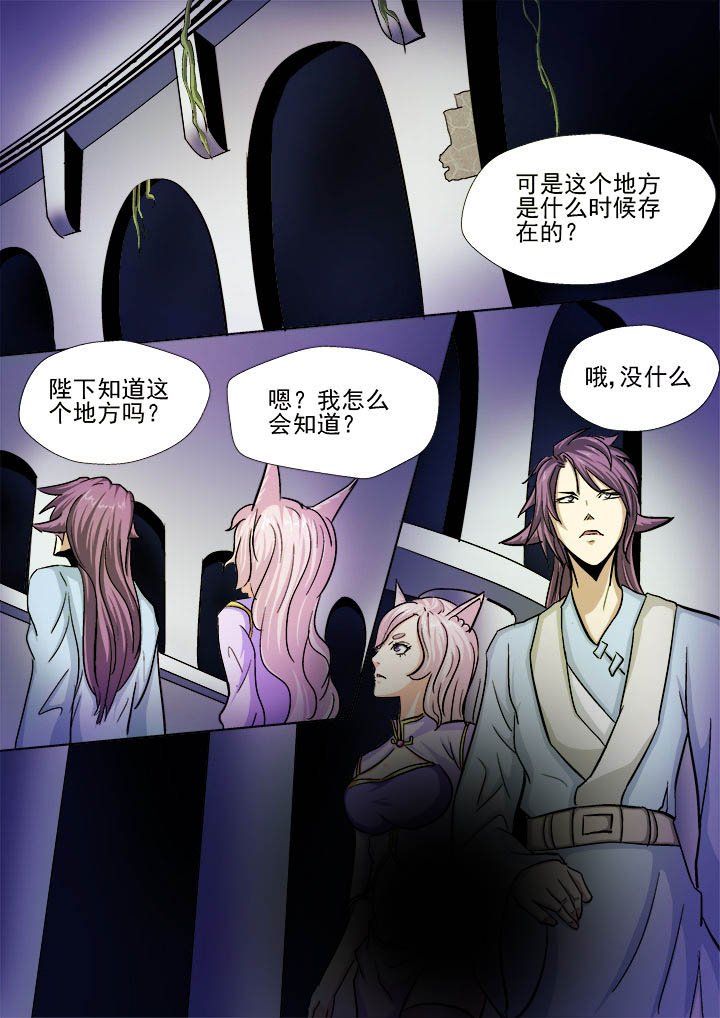 第24章：