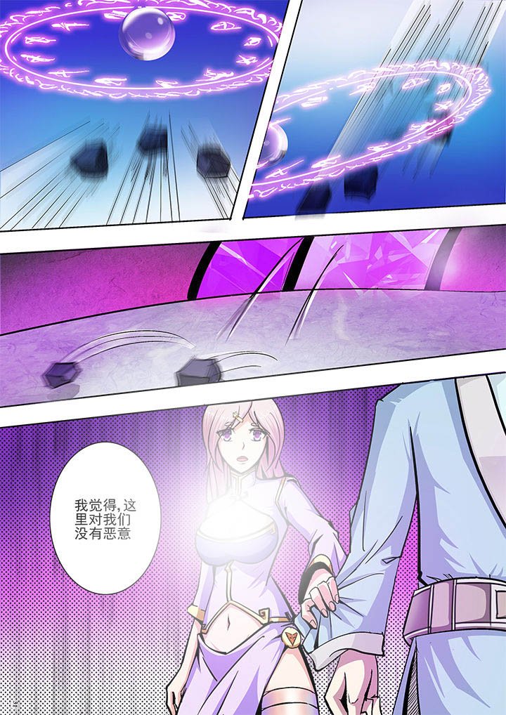 第24章：