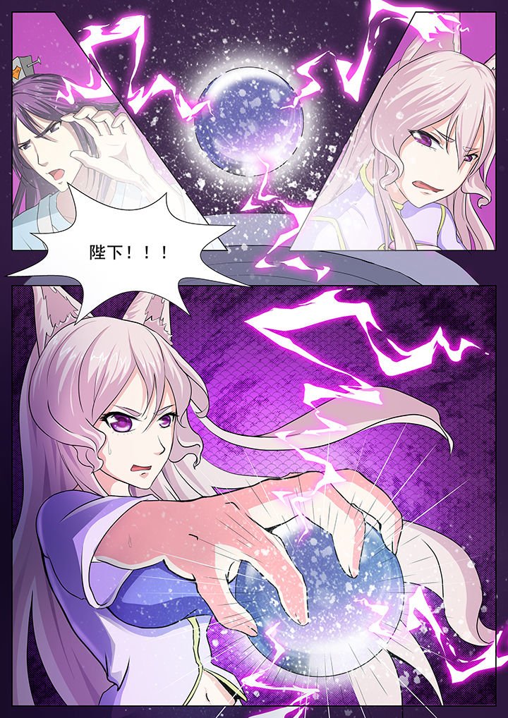第25章：