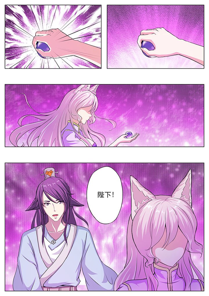 第25章：