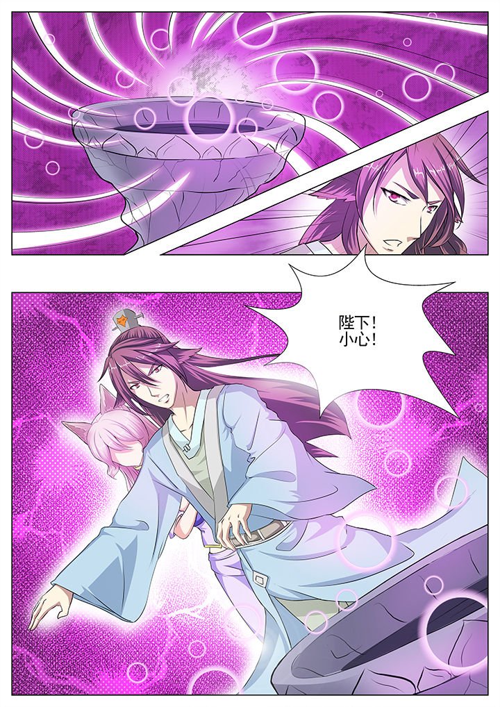 第25章：