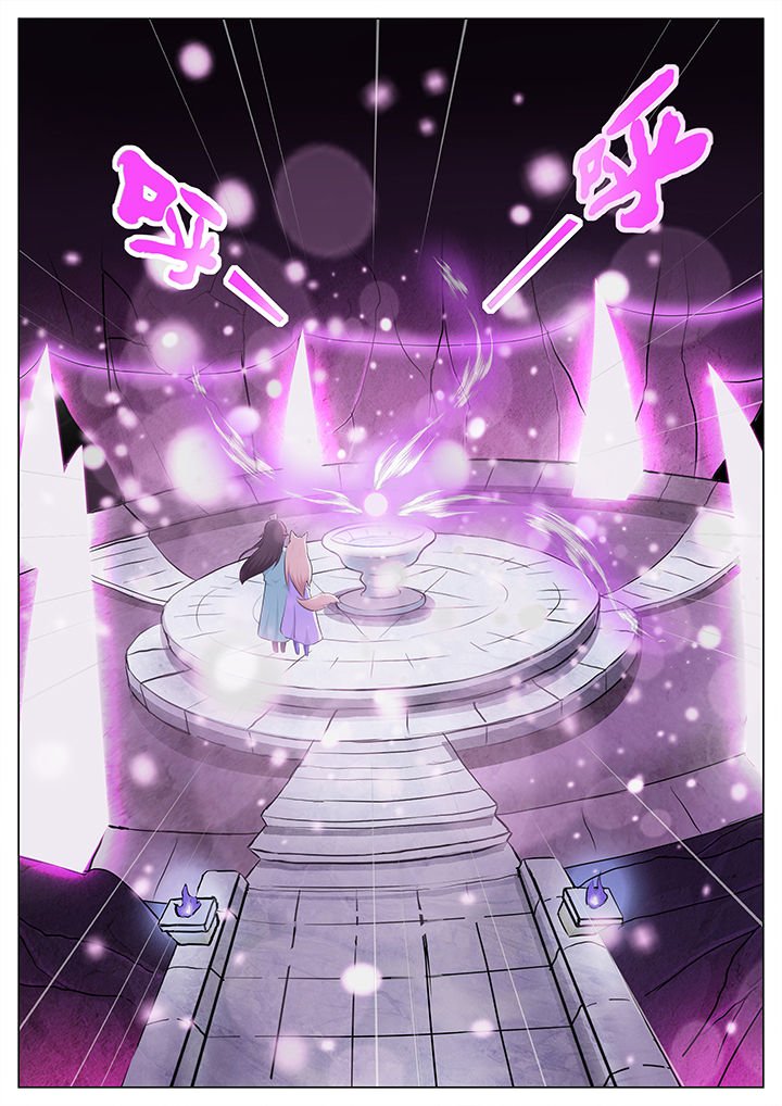 第25章：