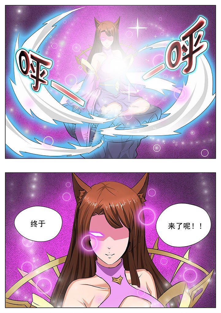 第25章：