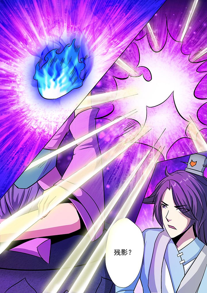第26章：