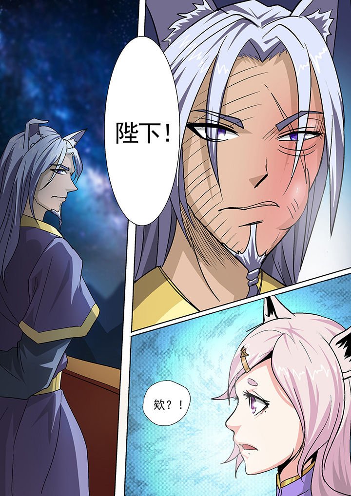 第30章：