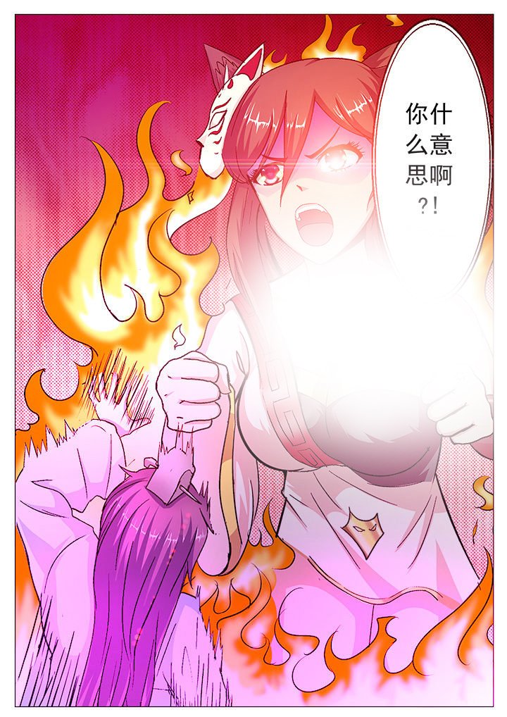 第34章：