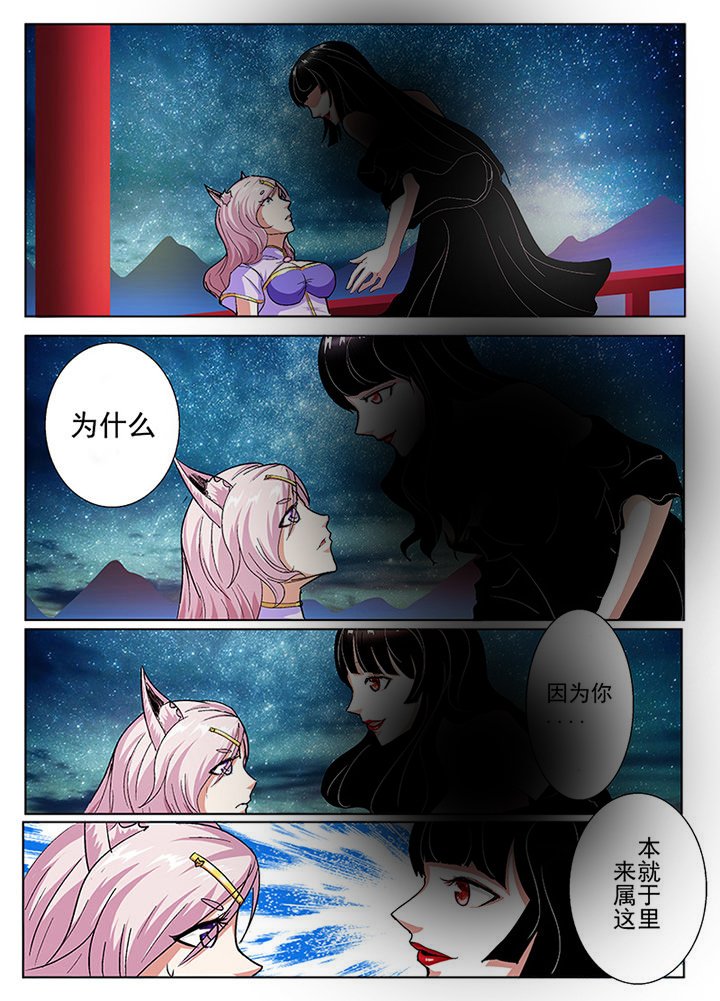 第37章：