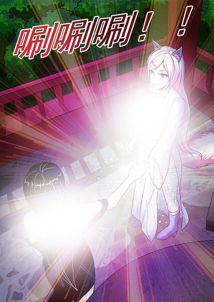 第38章：