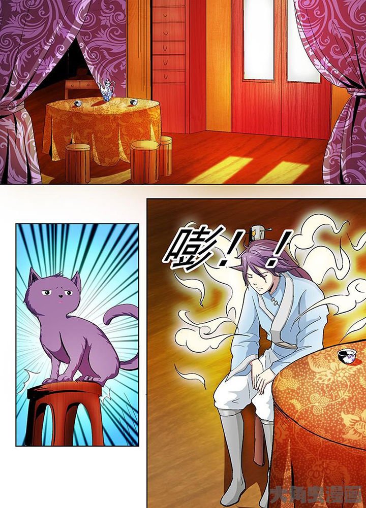 第40章：