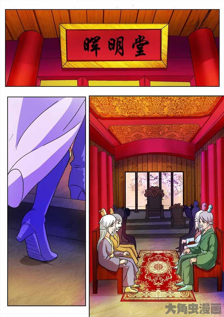 第43章：