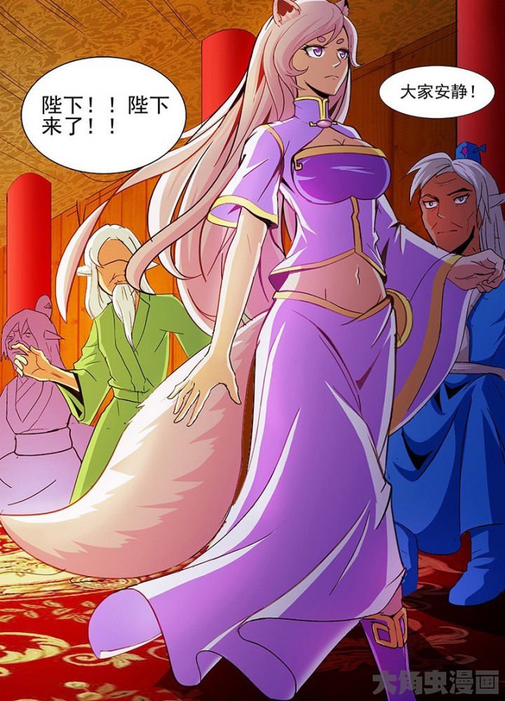 第43章：