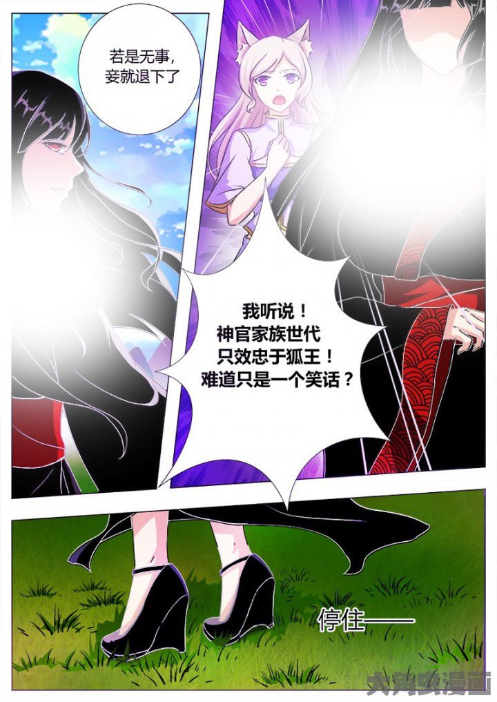 第45章：