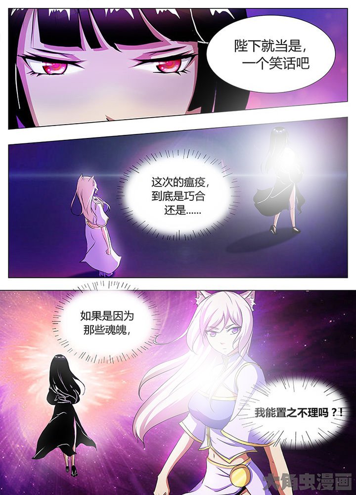 第45章：