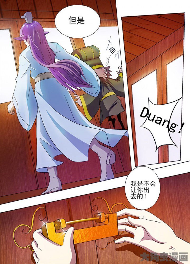第46章：