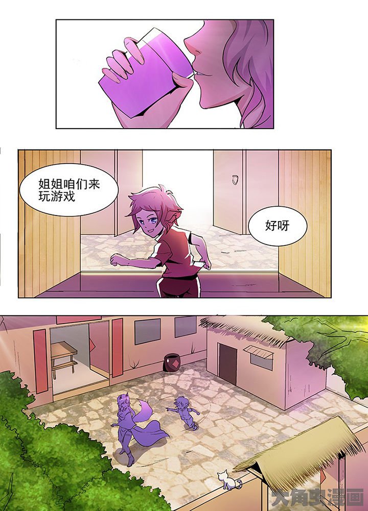 第49章：