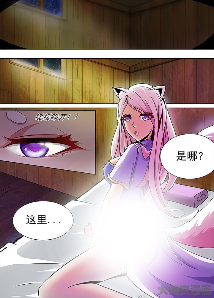第50章：