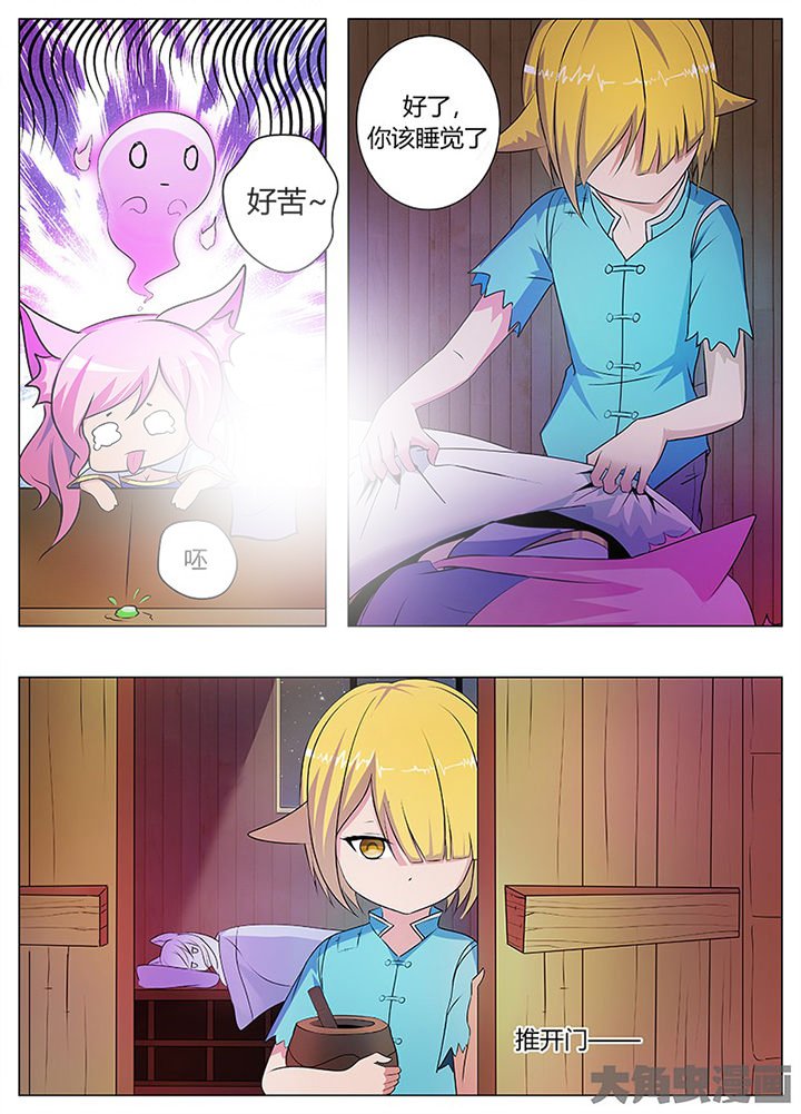 第51章：