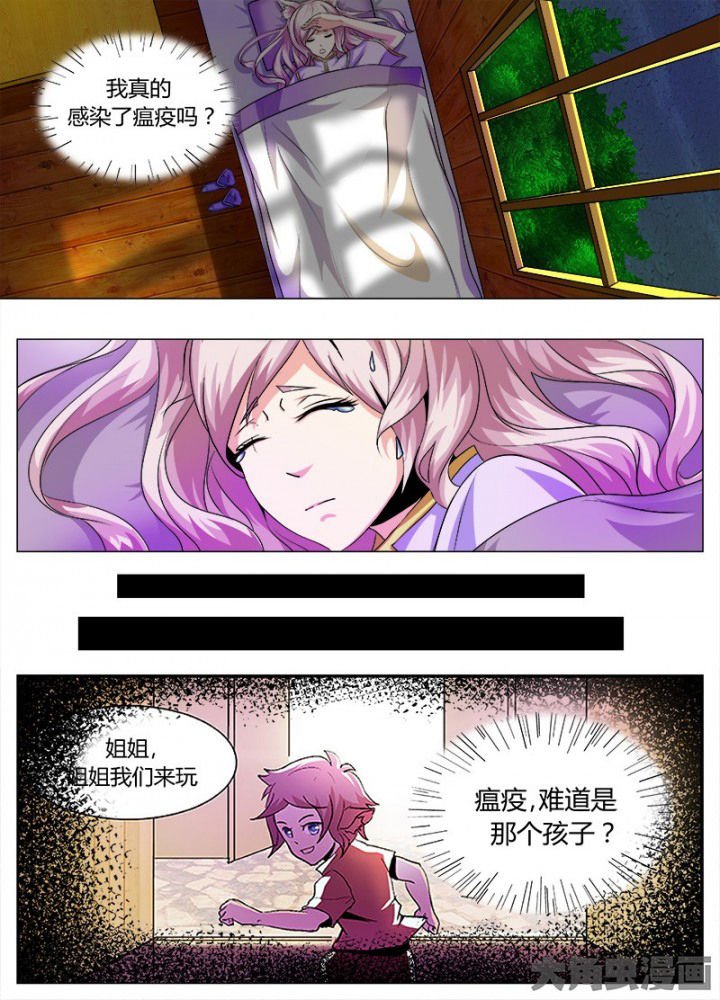 第51章：