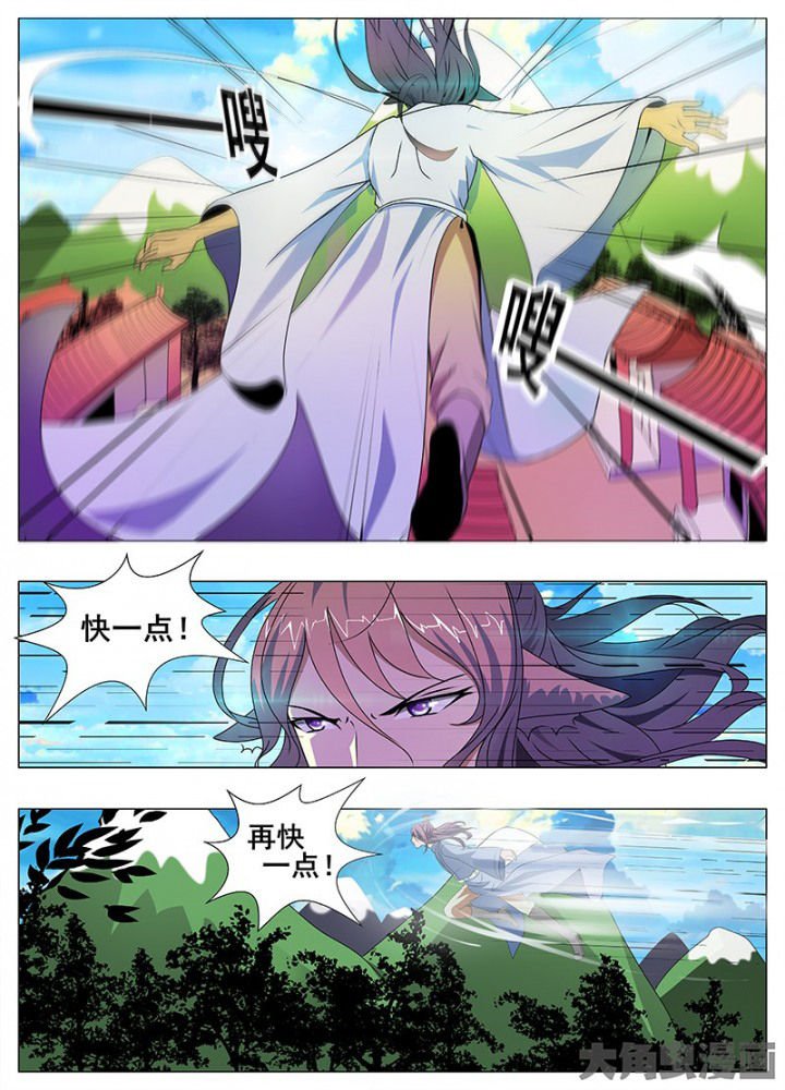第57章：