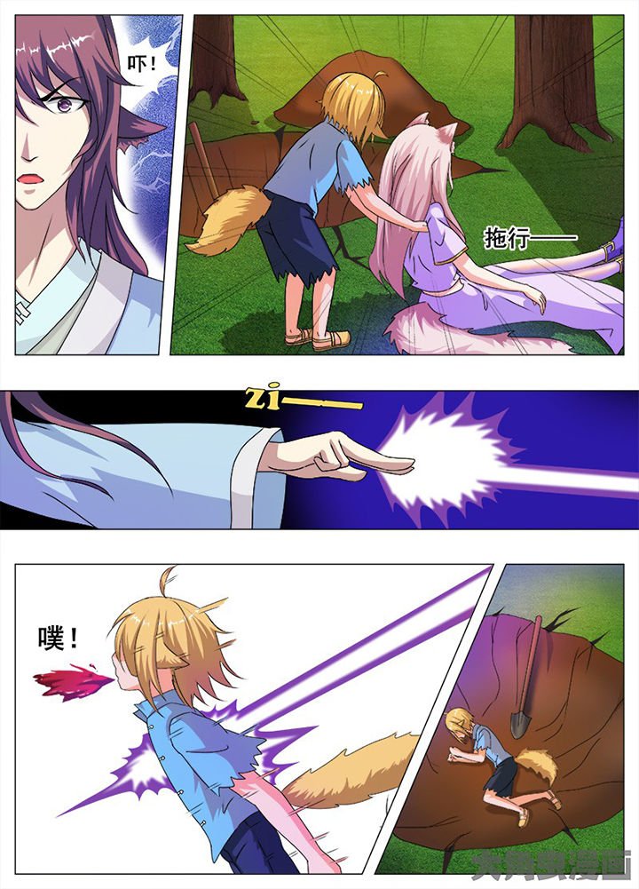 第57章：