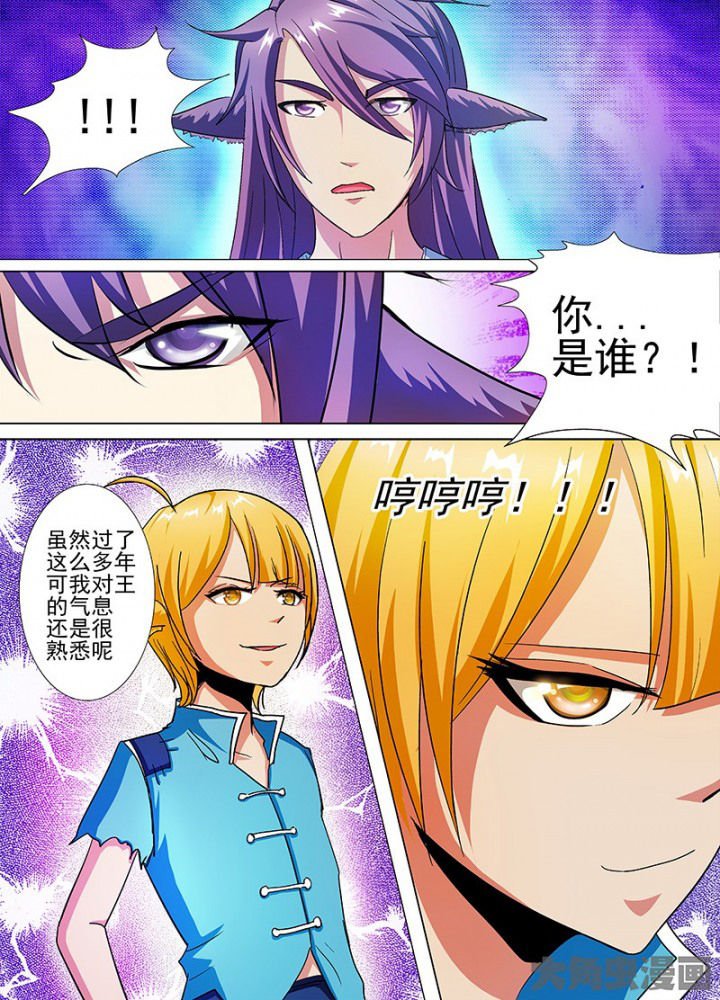 第58章：