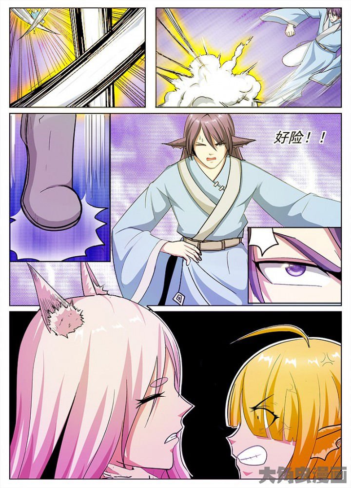 第58章：