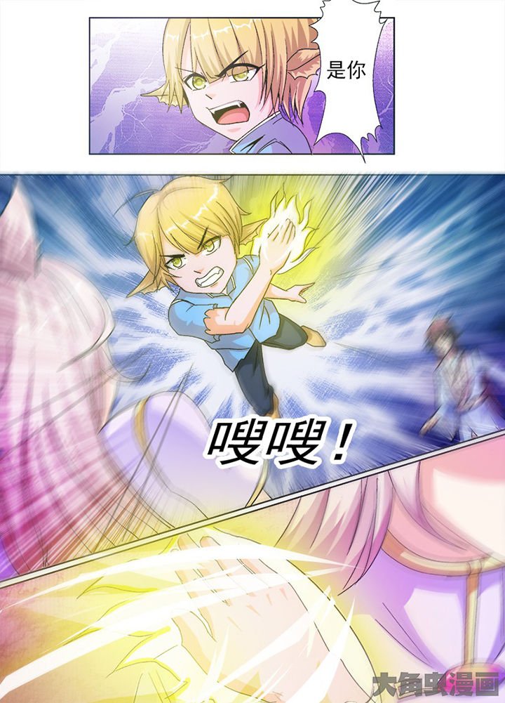 第59章：