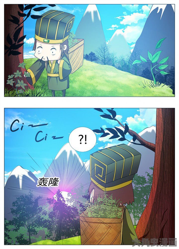 第60章：