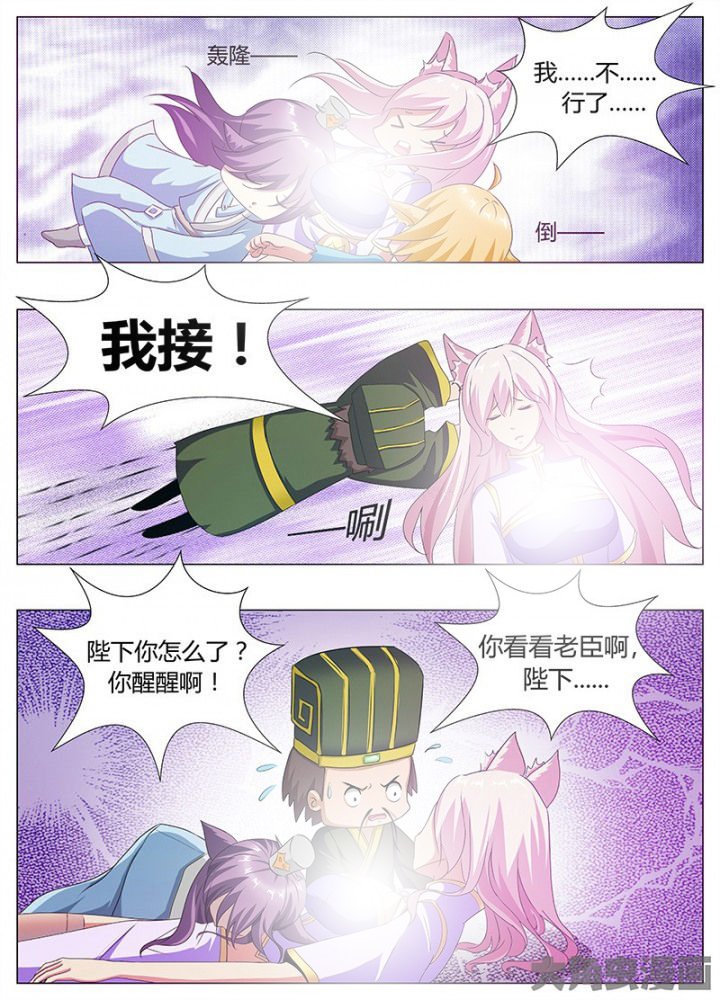 第60章：