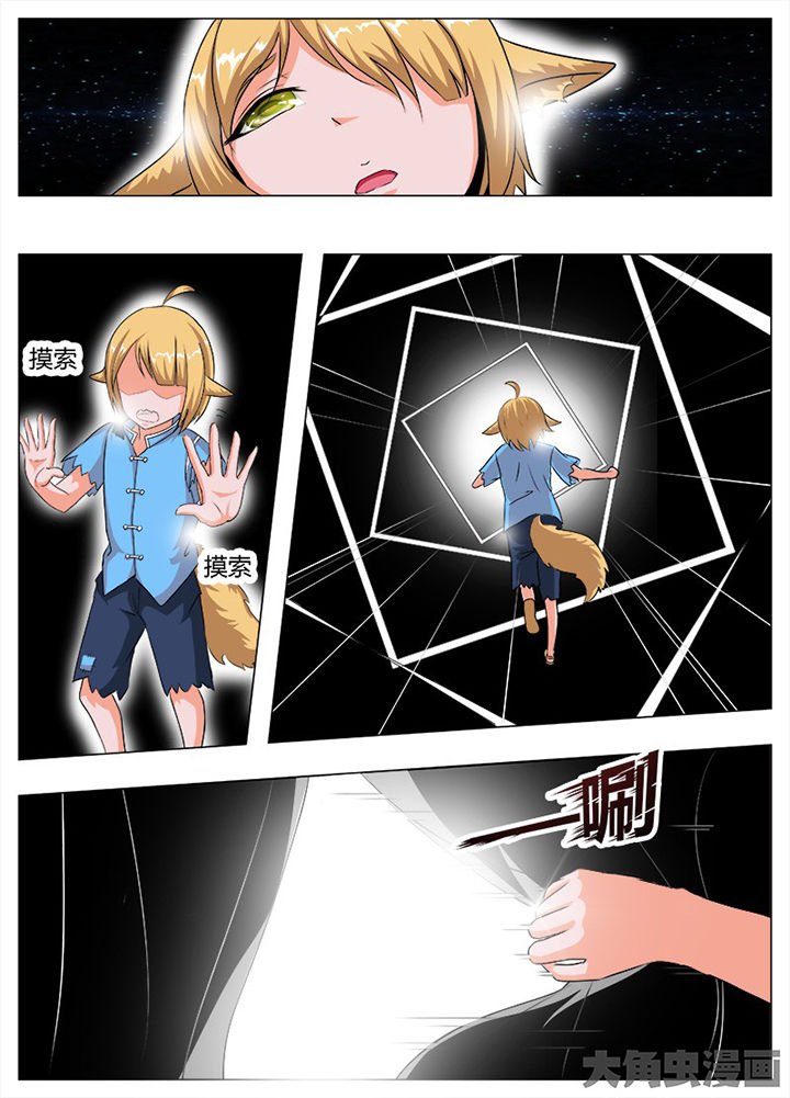 第60章：
