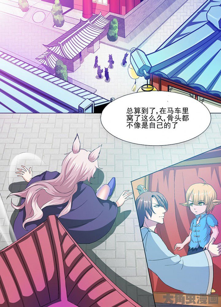 第62章：
