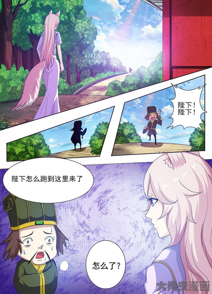 第68章：