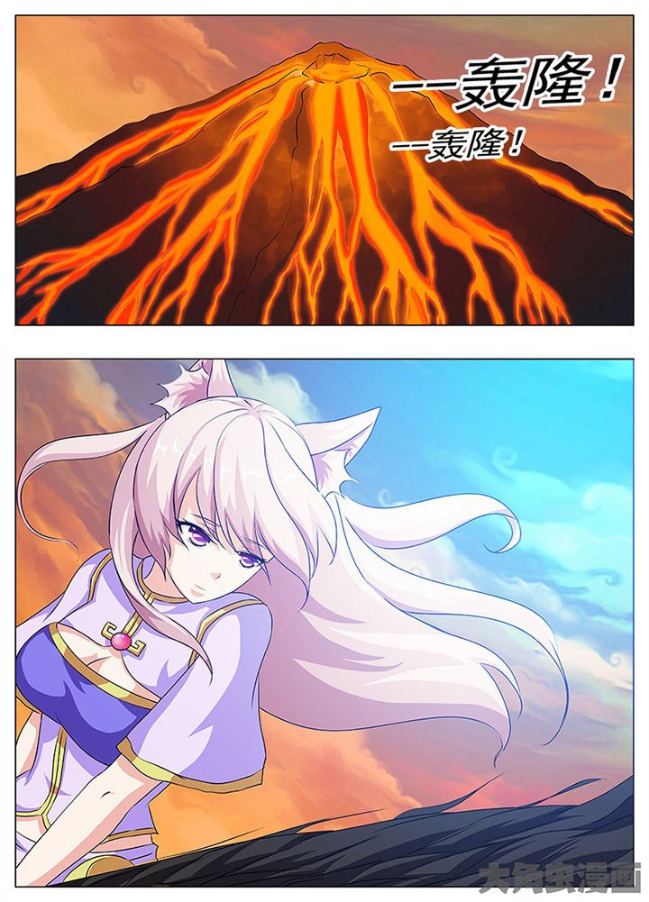 第72章：